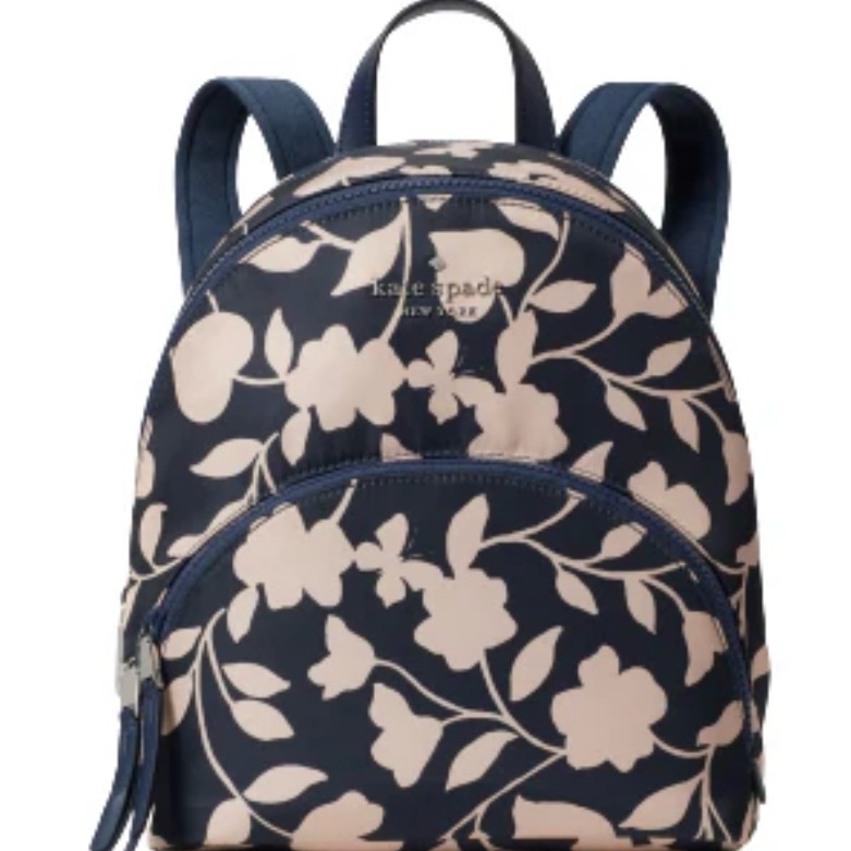 Kate Spade New York Karissa Nylon Garden Vine Medium Backpack